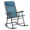 Sonoma Goods For Life® Antigravity Rocker Chair -Sonoma Furniture Store 5238376 Teal